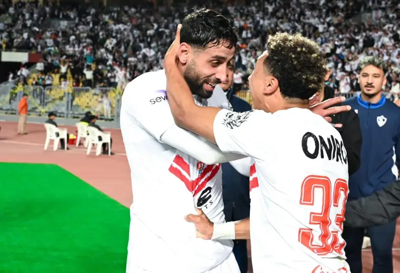 الزمالك