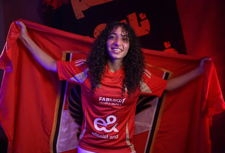 سارة الكرد