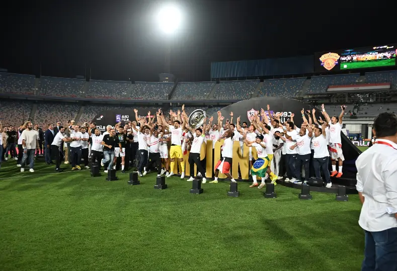 الزمالك