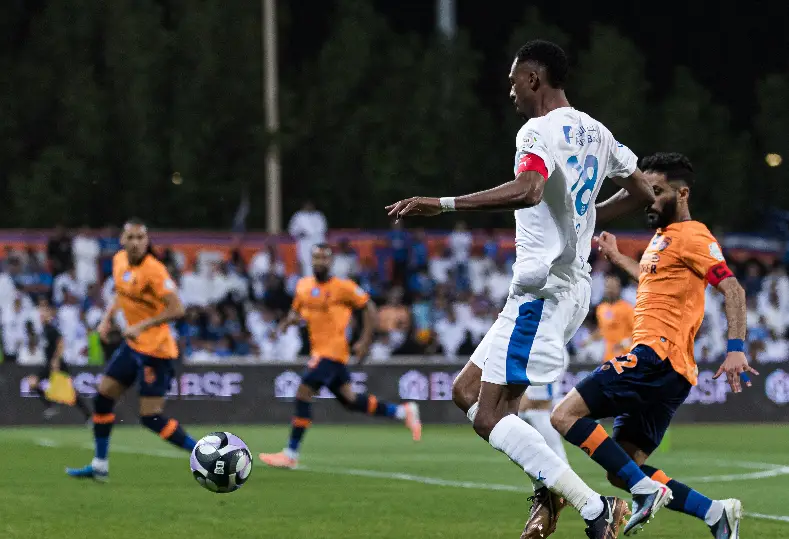 الهلال