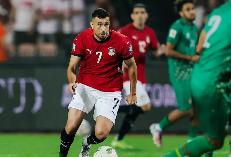 تريزيجيه