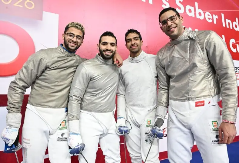 منتخب السلاح