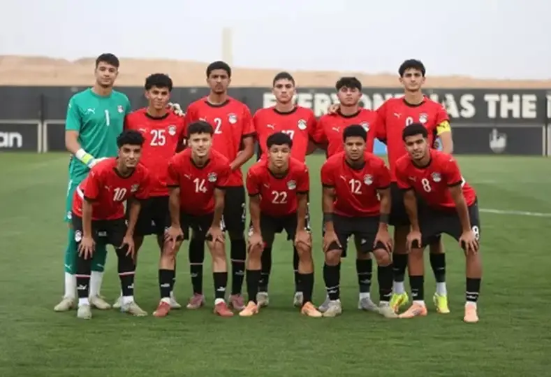 منتخب مصر للناشئين