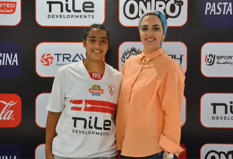 غرام أسامة ونيرة الأحمر