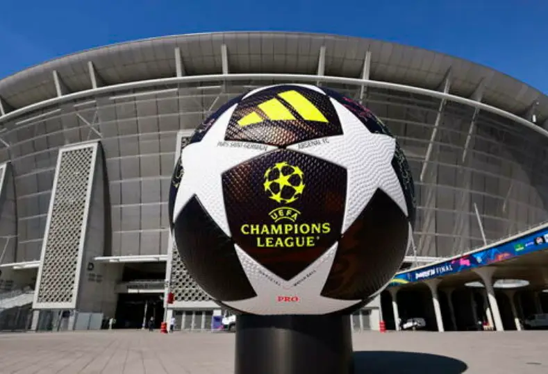 نهائي دوري أبطال أوروبا