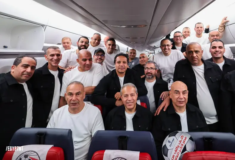منتخب مصر