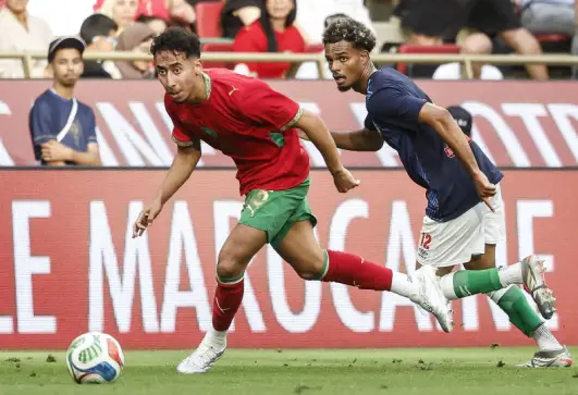 مباراة المغرب ضد مدغشقر