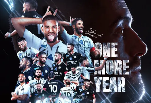 كاراسكو 