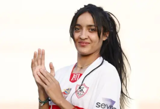ندى الغريب