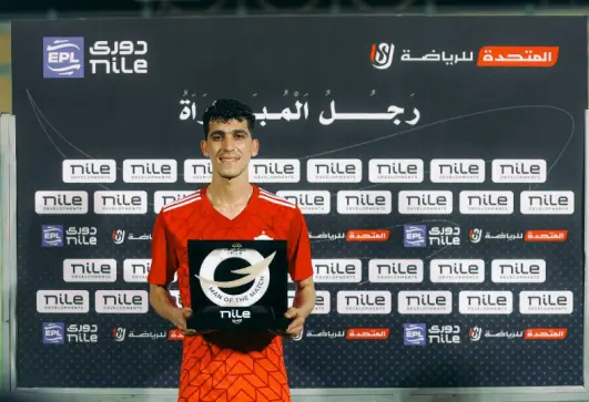 علي حمدي
