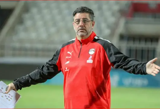 فيتوريا 