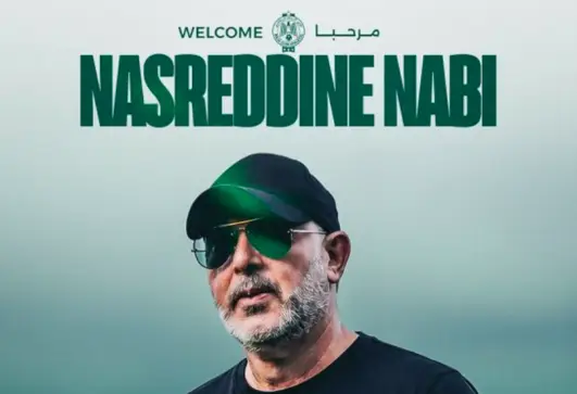  نصر الدين نابي