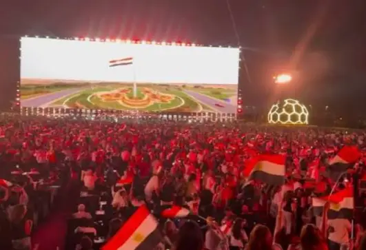 جماهير المصرية في منطقة المشجعين 