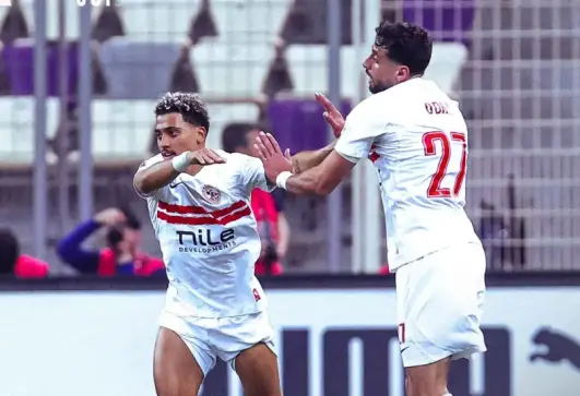 الزمالك 