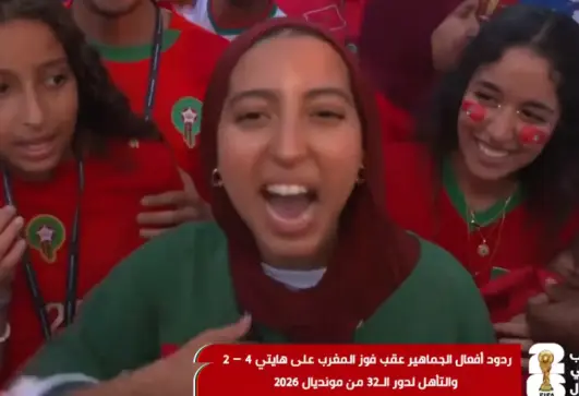 العرب في المونديال