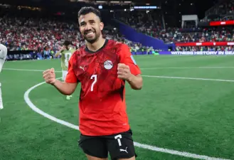 تريزيجيه