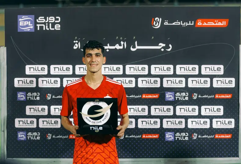 علي حمدي