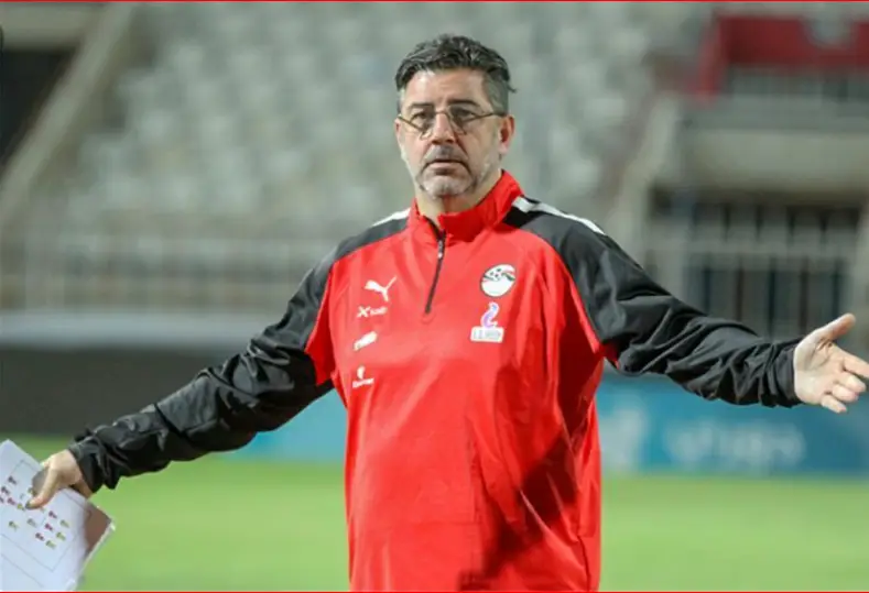 فيتوريا 