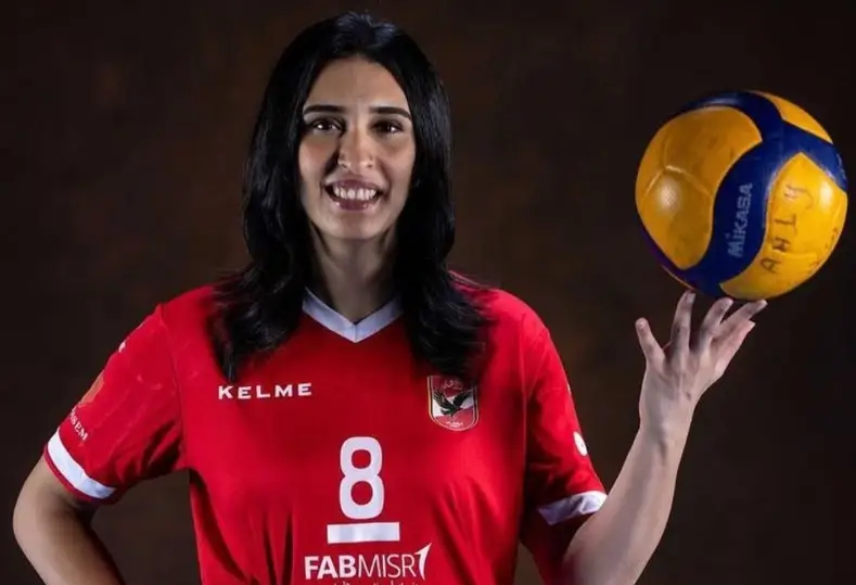 نهلة سامح