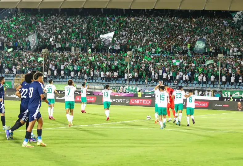 المصري