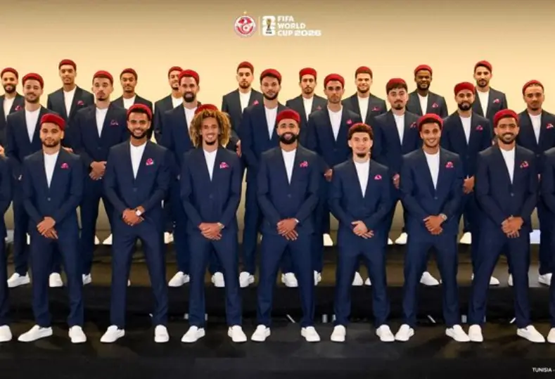 منتخب تونس
