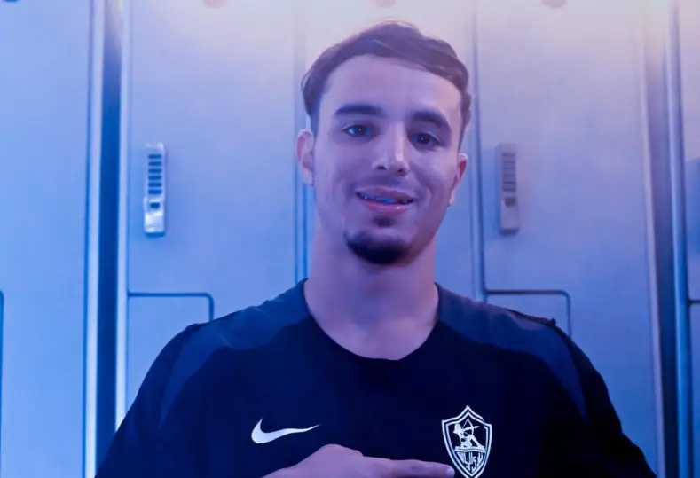 عبدالحميد معالي