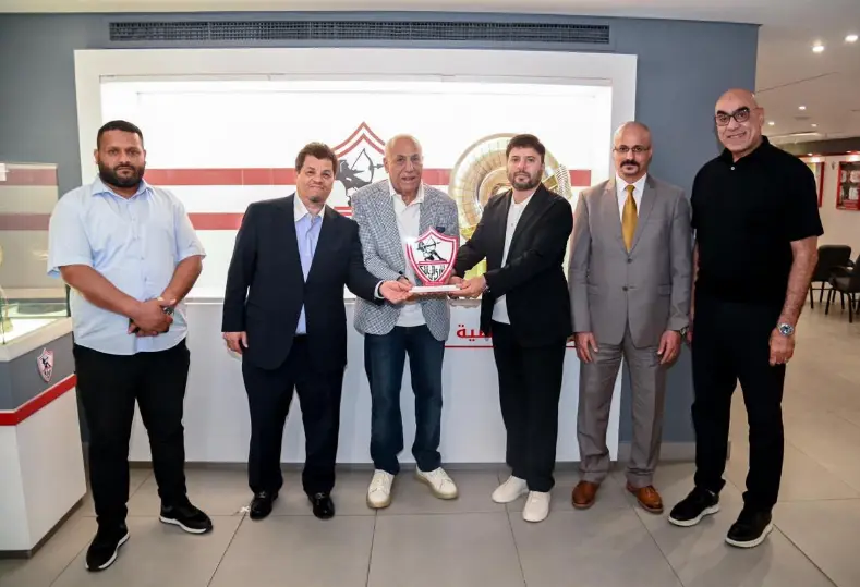 الزمالك
