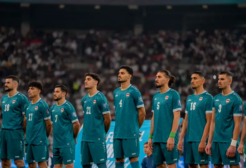 العراق