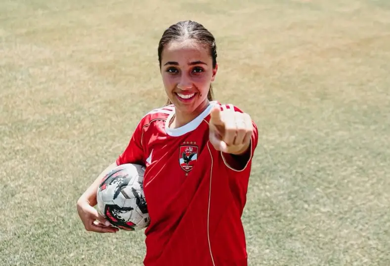 الفلسطينية نارين الأصفر