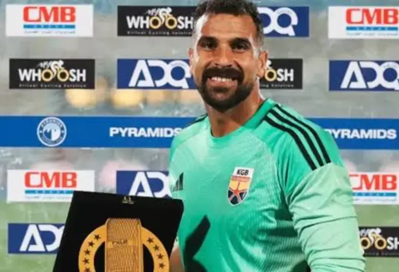 محمد علاء