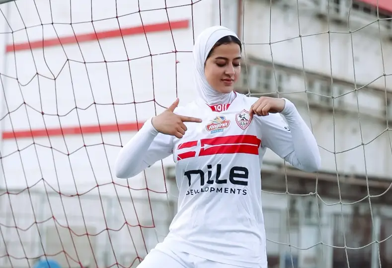 مريم عبد الرحمن