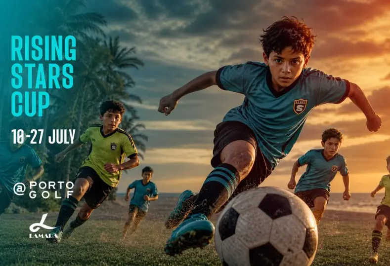  بطولة "Rising Stars Cup" للبراعم