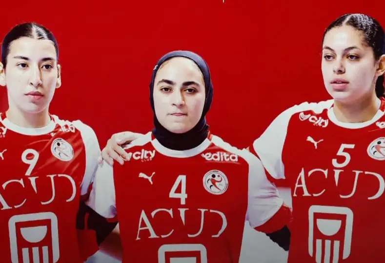 منتخب شابات اليد
