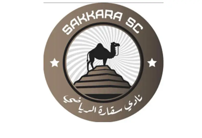 نادي سقارة
