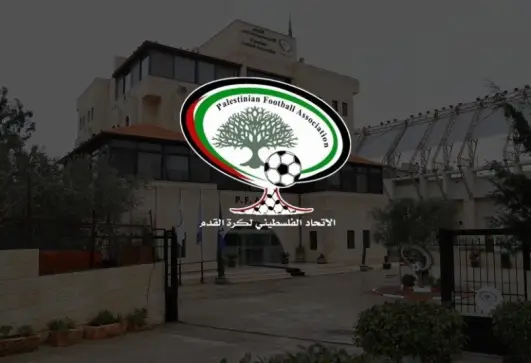 الاتحاد الفلسطيني لكرة القدم