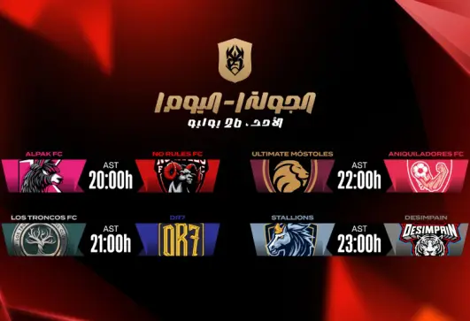 Kings League 