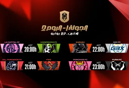 Kings League