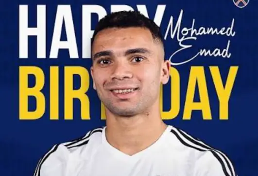 محمد عماد لاعب الجونة