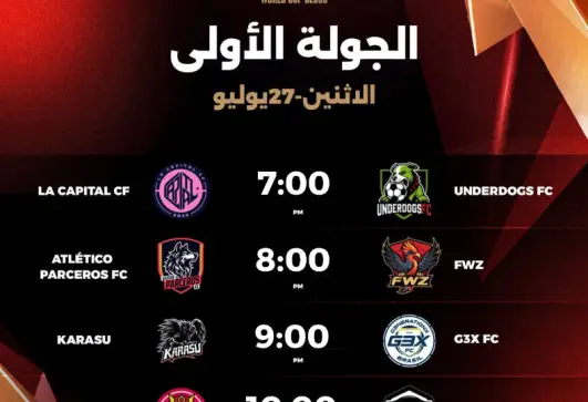 Kings League