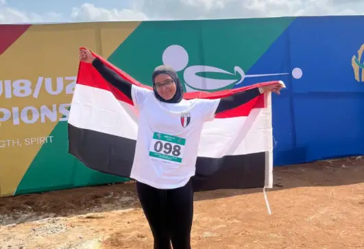 ريماس هيثم