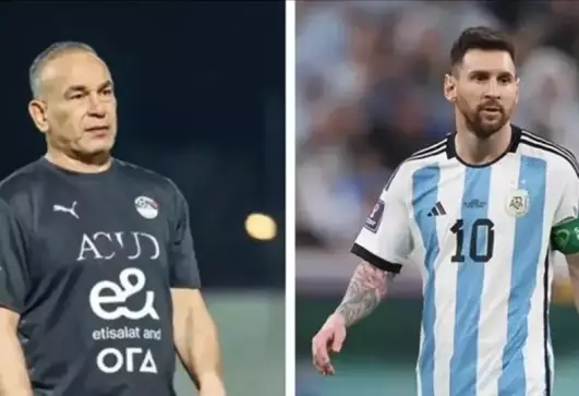 ليونيل ميسي وابراهيم حسن