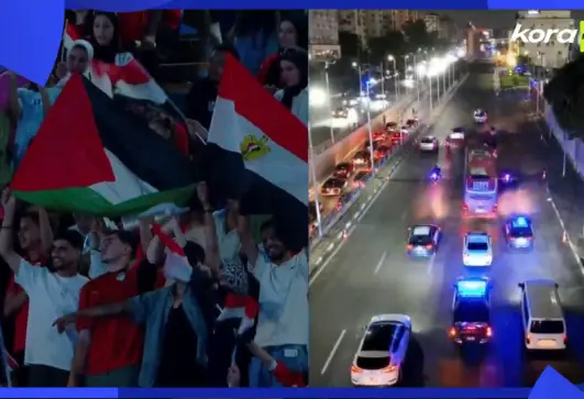 حافلة منتخب مصر