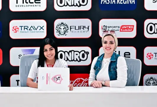 نيرة الأحمر وأمل ناصر