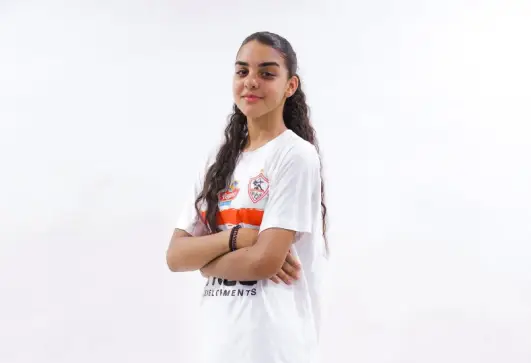 لامار عيسى جابر