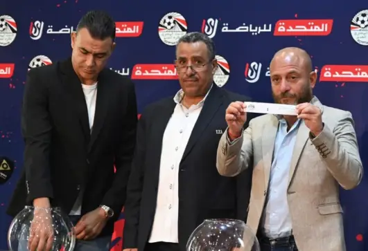 الاسماعيلي