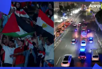 حافلة منتخب مصر