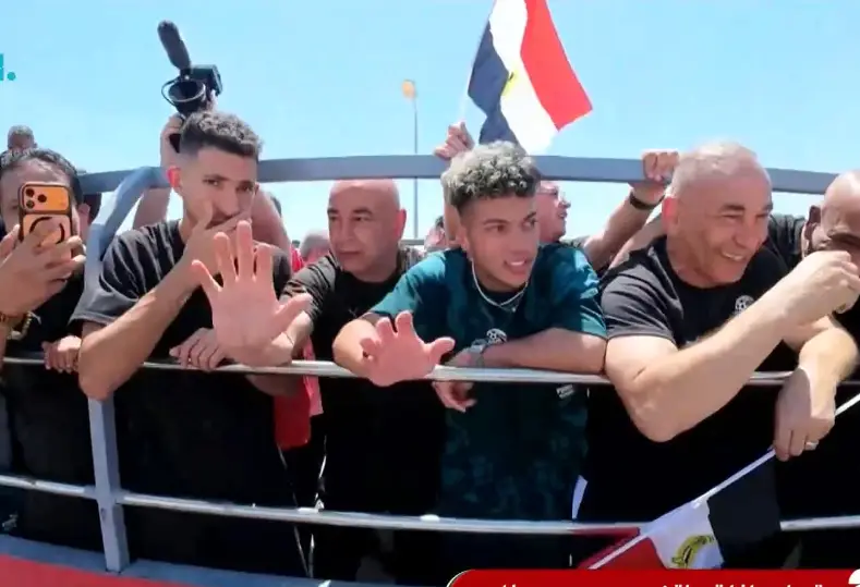 منتخب مصر