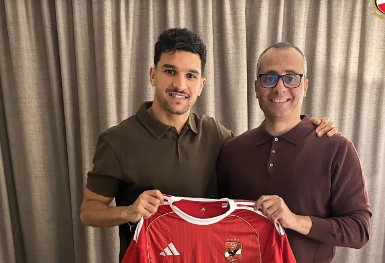 منصف بقرار