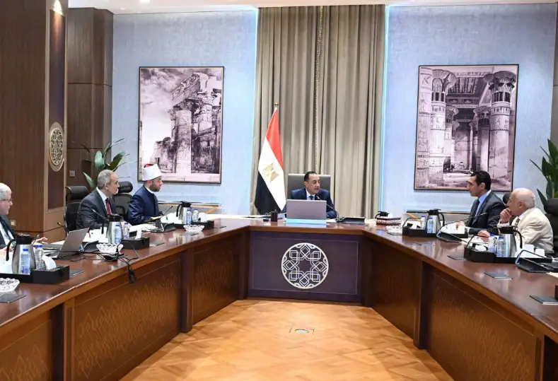 مجلس الوزراء