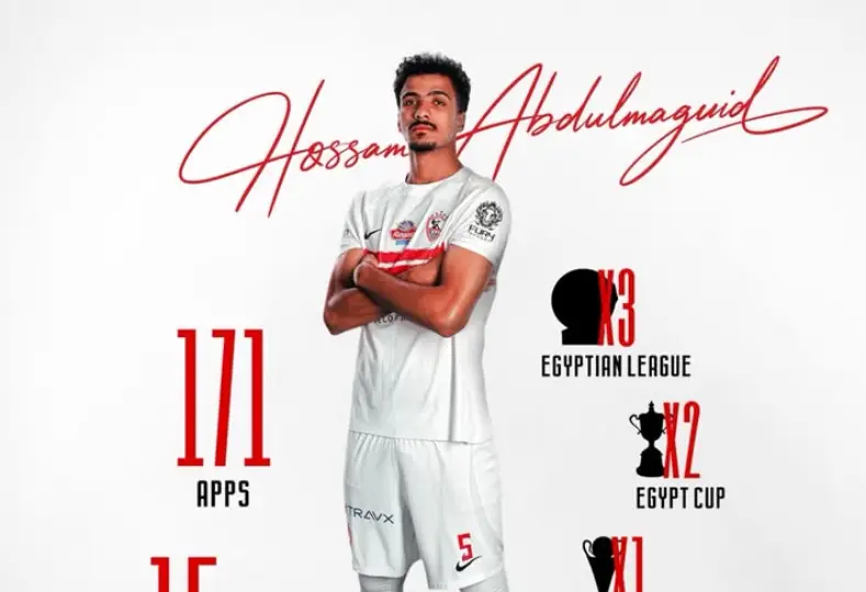 حسام عبد المجيد